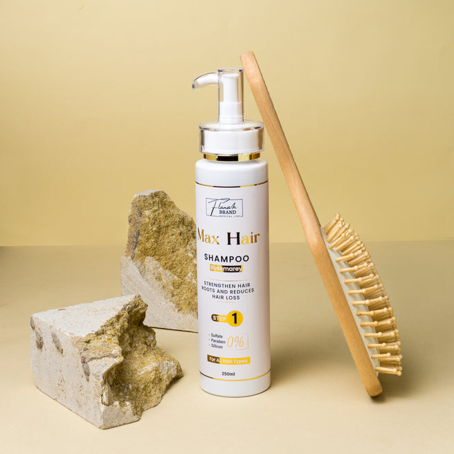مجموعة باك ماكس للشعر بالروزماري - روتين لتقوية الشعر ومكافحة تساقطه